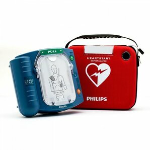 PHILIPS HS1 dfibrillateur 