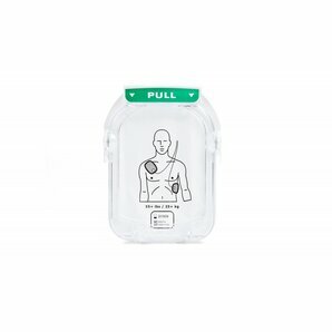 Électrodes défibrillateur adultes Philips HeartStart HS1